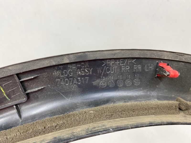 Накладка заднего бампера левая