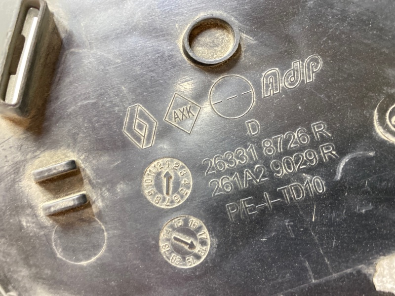 Рамка противотуманной фары правой