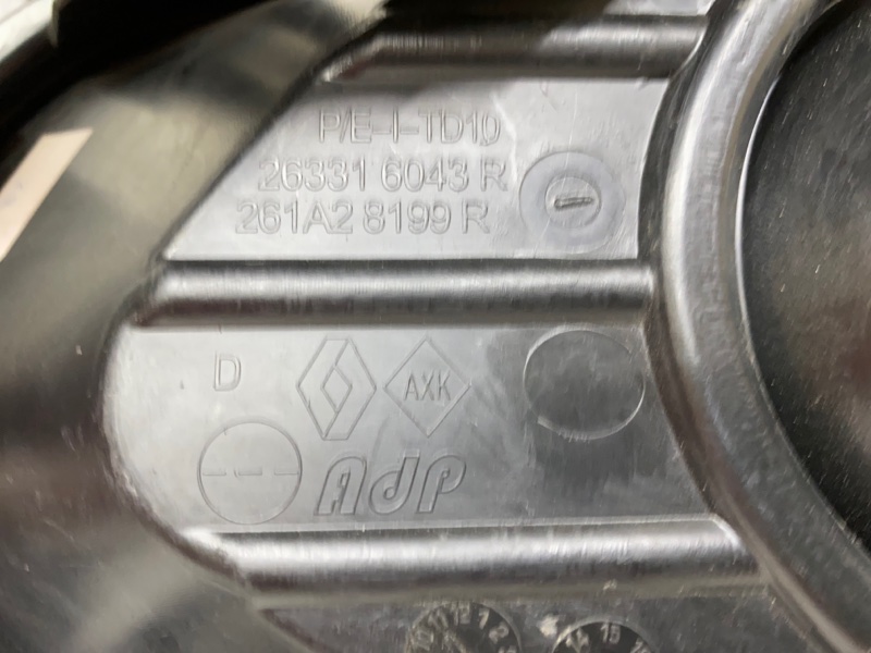 Рамка противотуманной фары правой