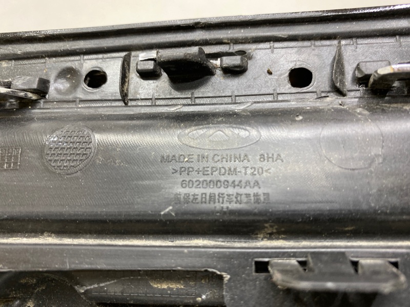 Накладка переднего бампера левая