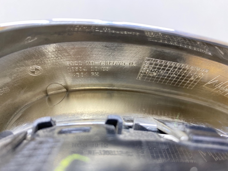 Решетка радиатора