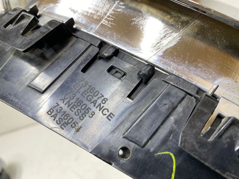 Решетка радиатора