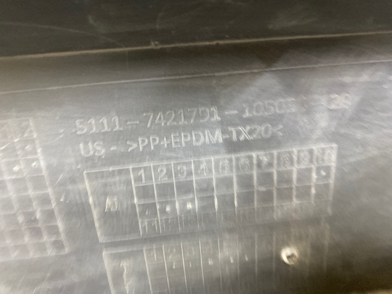 Бампер передний