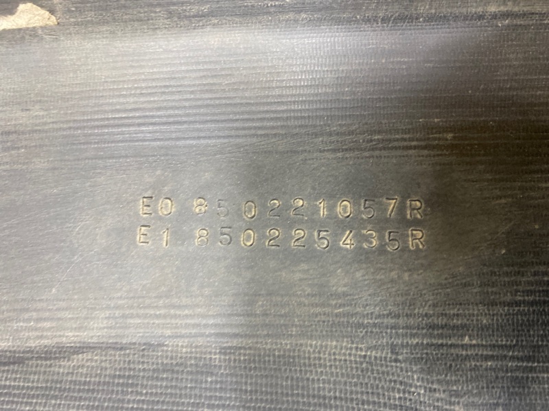 Бампер задний