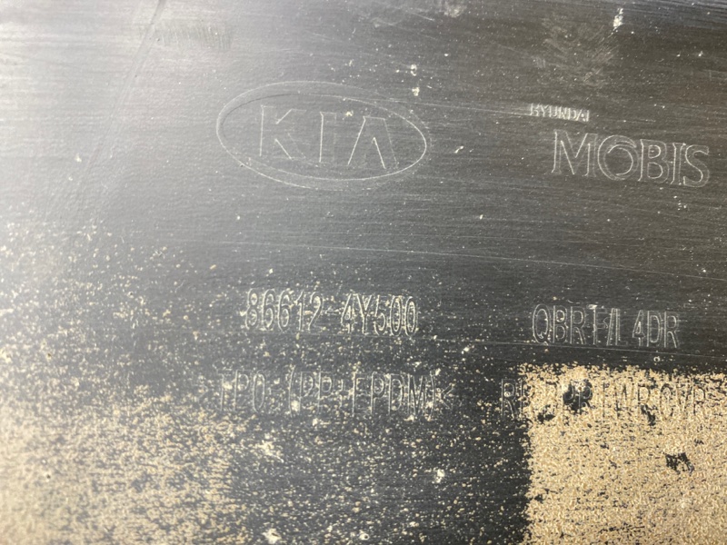 Спойлер заднего бампера