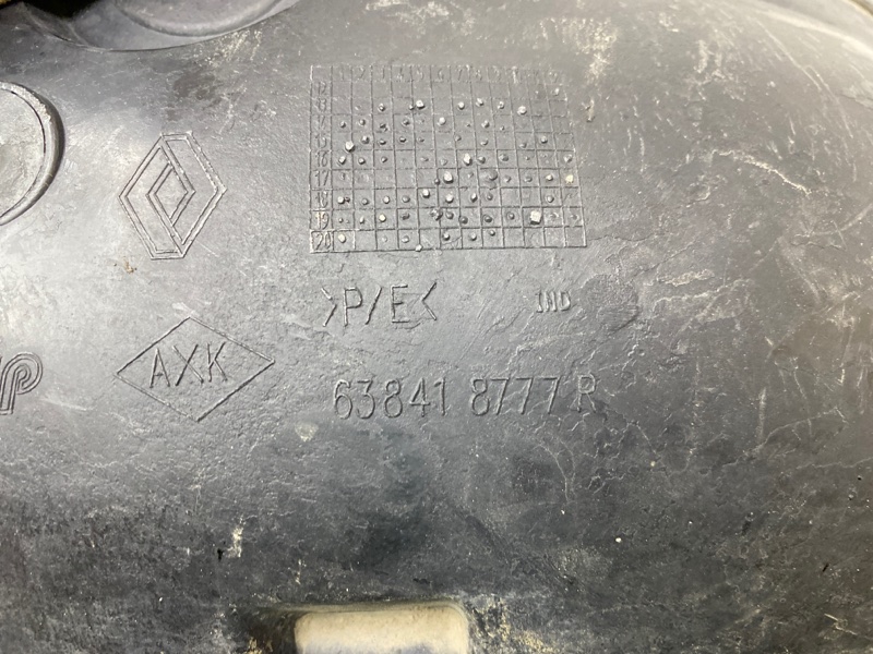 Локер передний левый