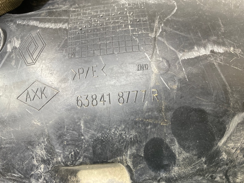 Локер передний левый