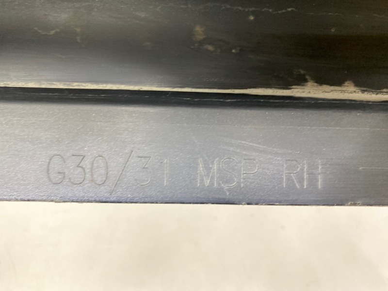 Накладка на порог (наружная)