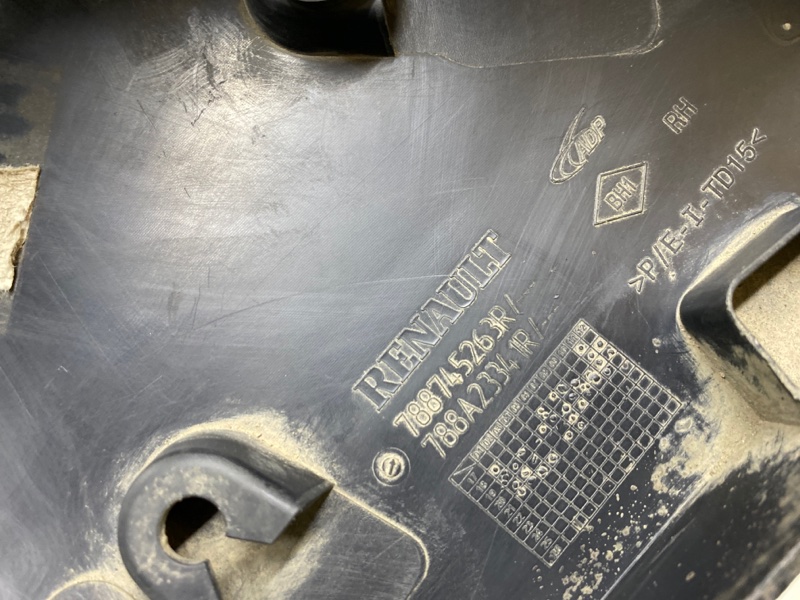 Накладка заднего крыла правого