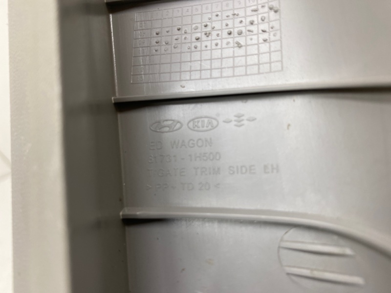 Обшивка двери задней левой