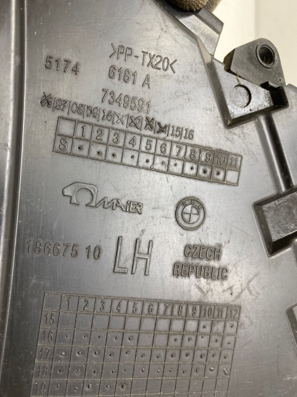 Решетка вентиляционная