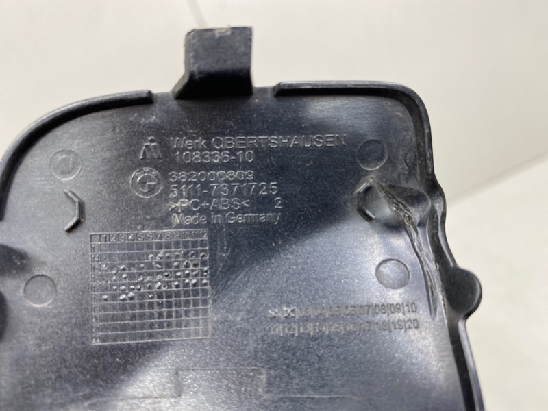 Заглушка буксировочного крюка