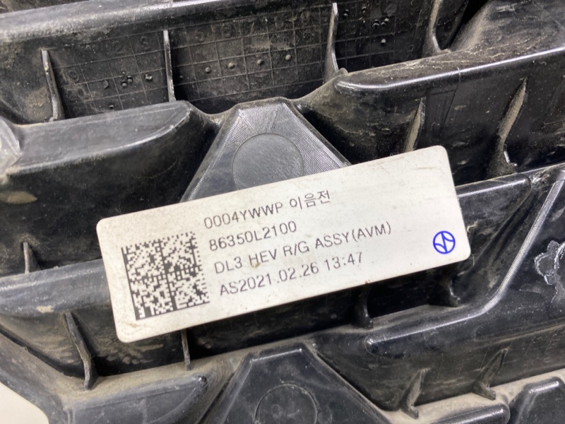 Решетка радиатора