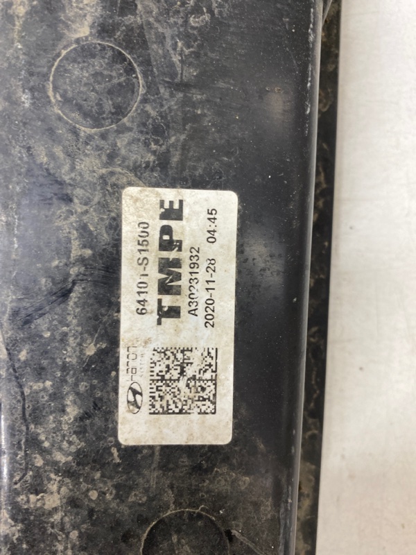 Панель передняя (телевизор)