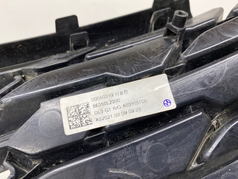 Решетка радиатора