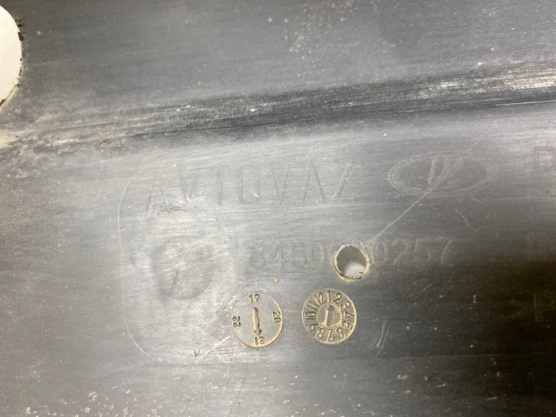 Бампер задний