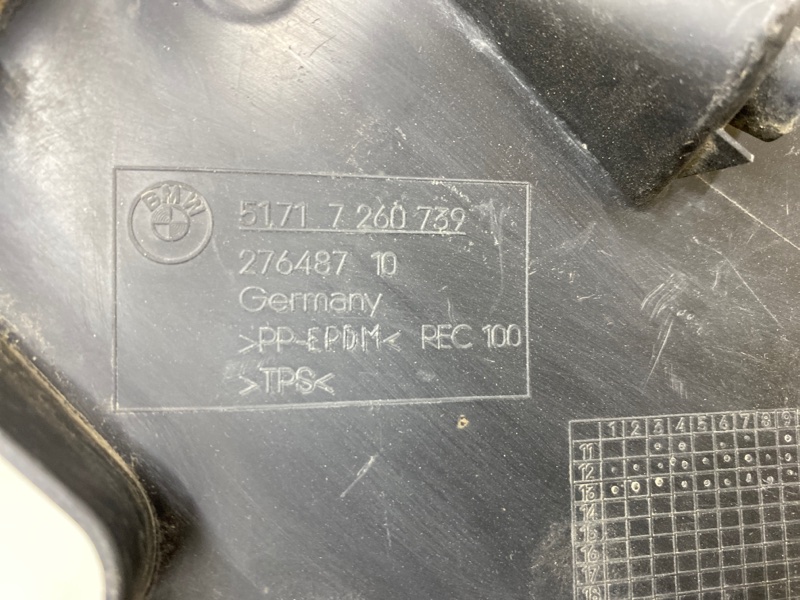 Защита антигравийная левая