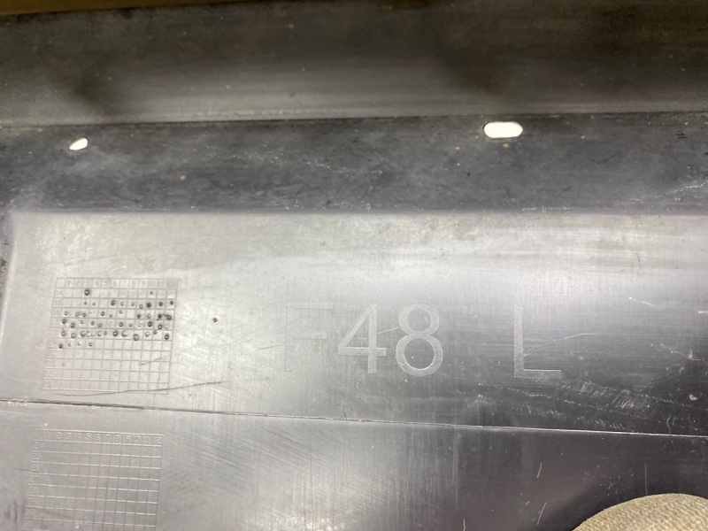 Накладка на порог (наружная)