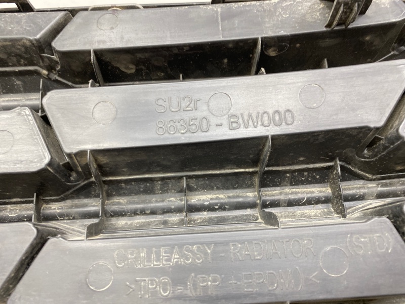 Решетка радиатора