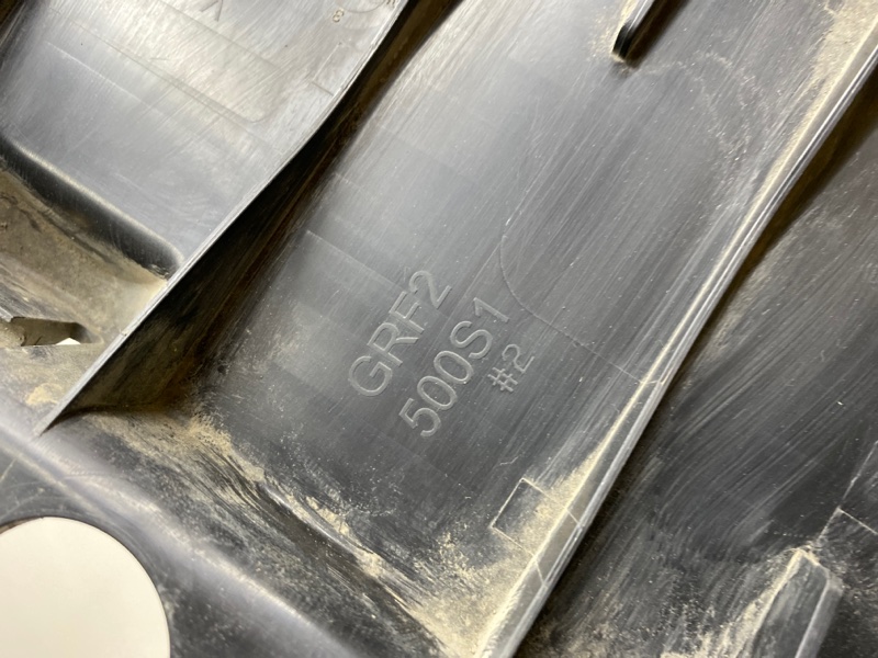 Защита картера