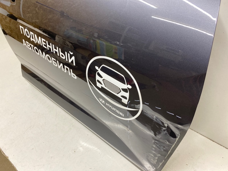 Дверь передняя правая