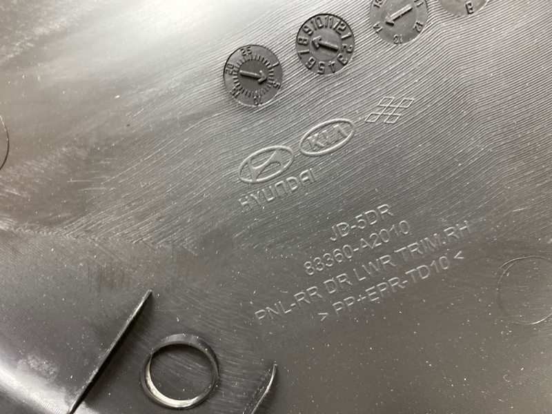 Обшивка двери