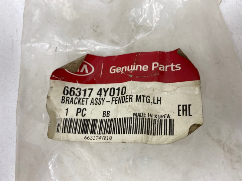 AP-0014163947 AP-0014163947