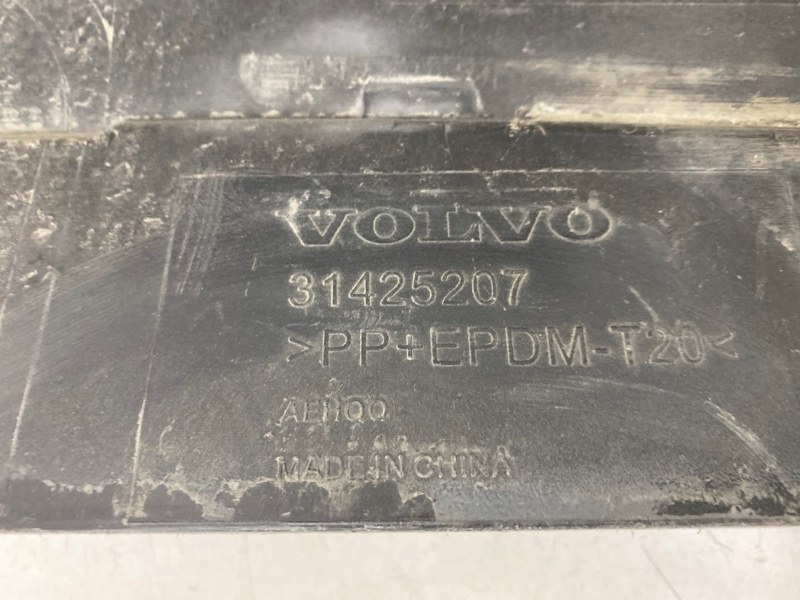 Спойлер заднего бампера