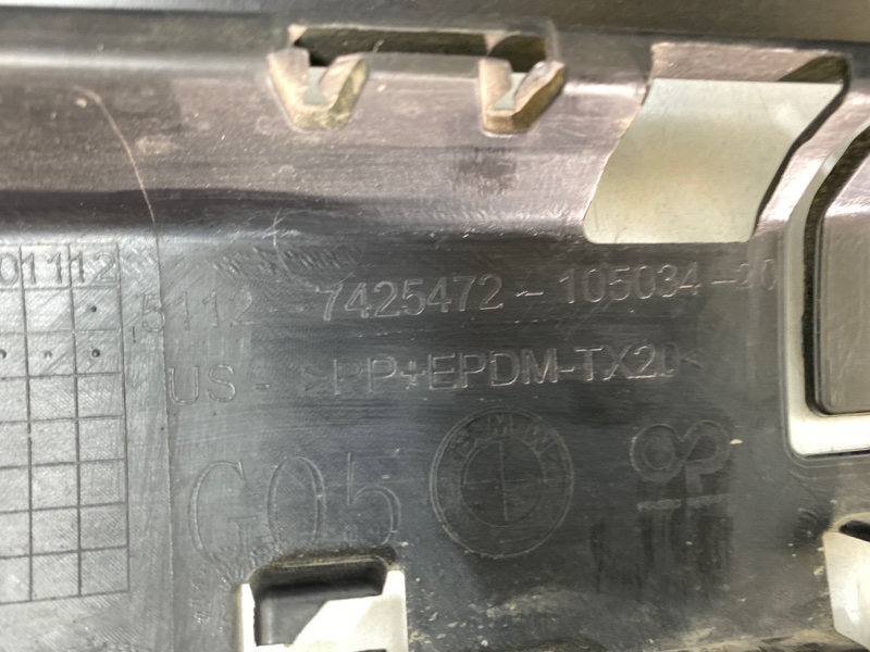 Спойлер заднего бампера