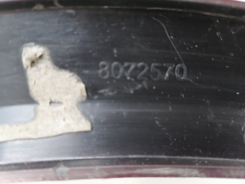 Накладка заднего крыла правого