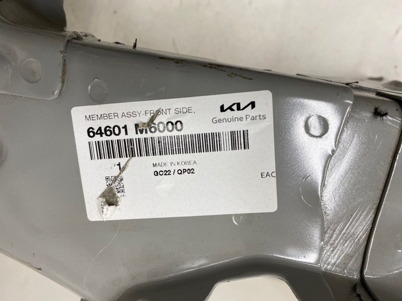 Лонжерон передний левый