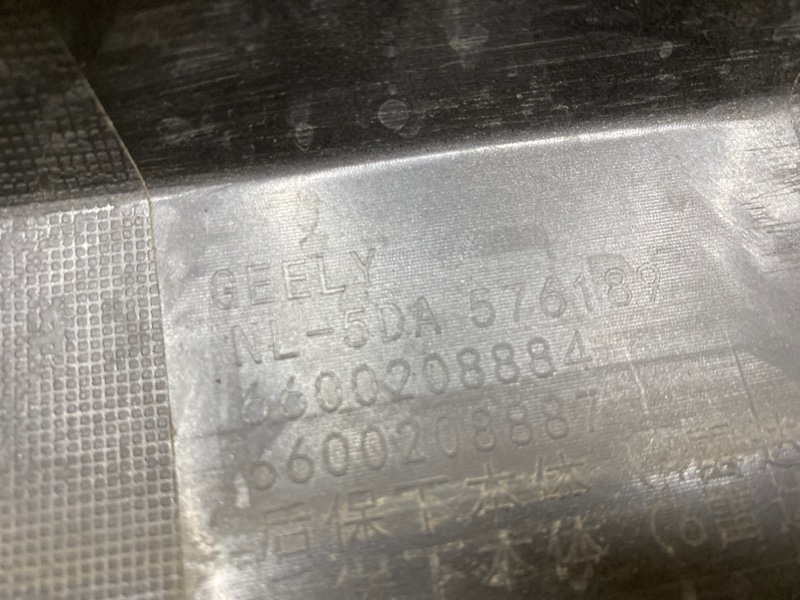 Спойлер заднего бампера