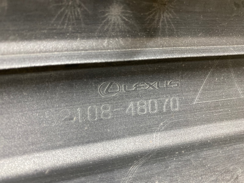 Накладка заднего бампера