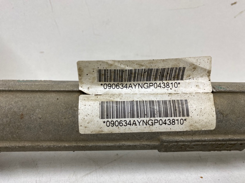 Рейка рулевая