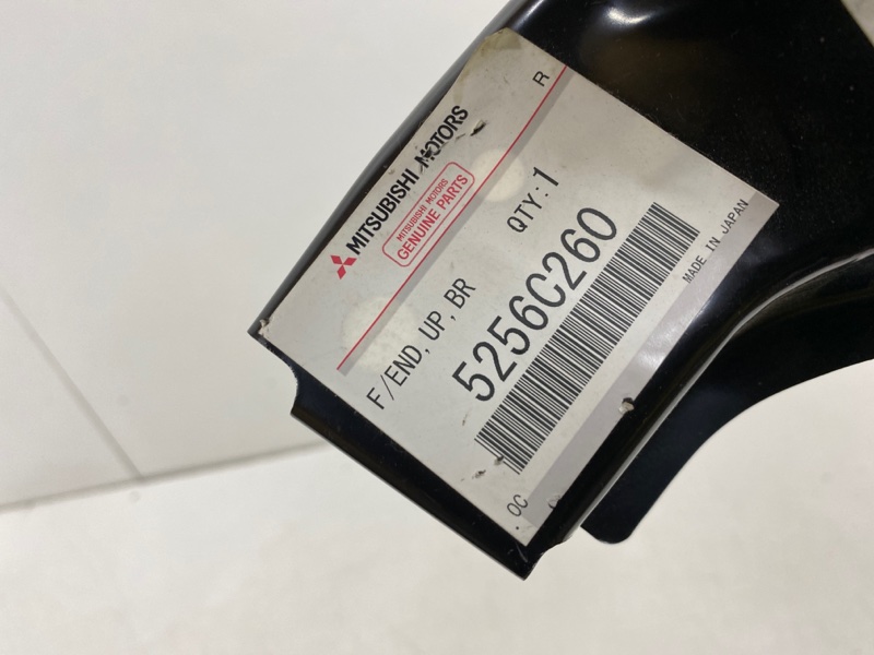 Кронштейн фар правый