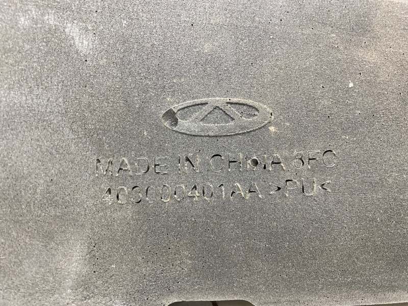 Уплотнитель (наружный)