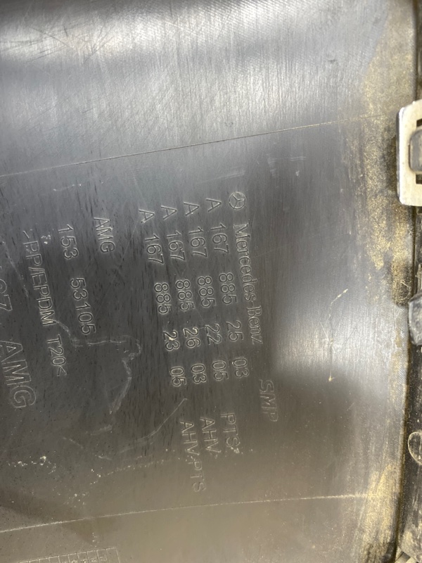 Спойлер заднего бампера