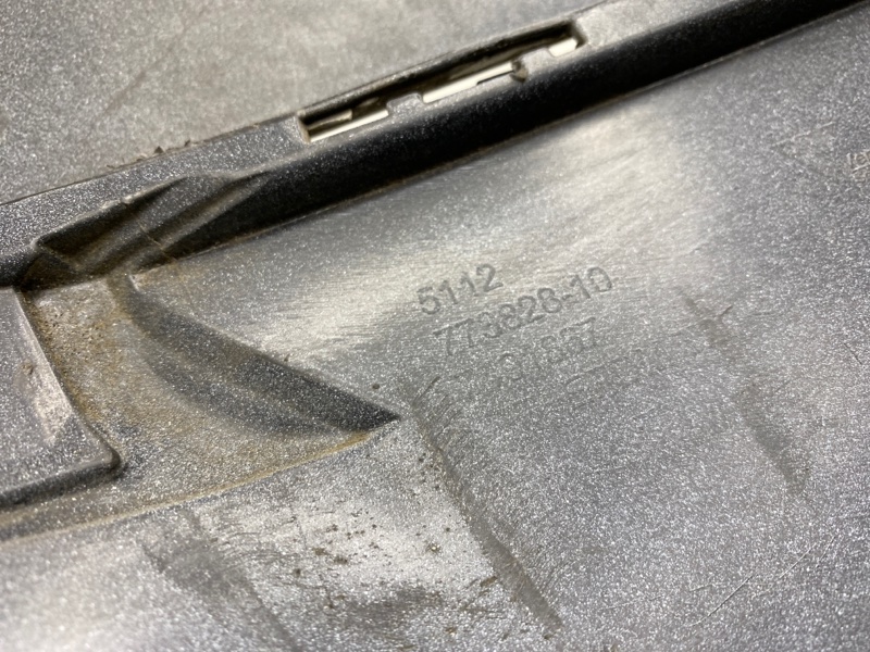 Бампер задний