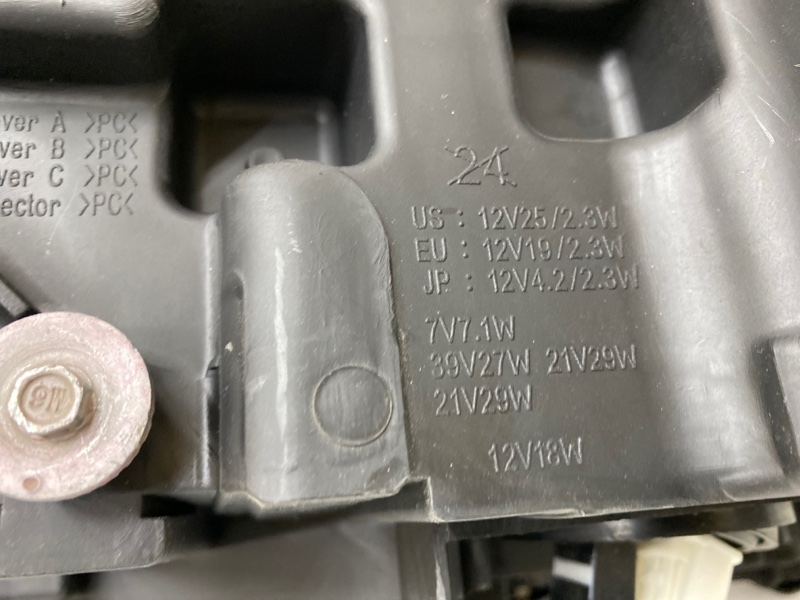 Фара правая