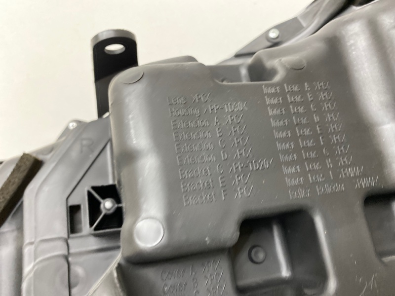 Фара правая