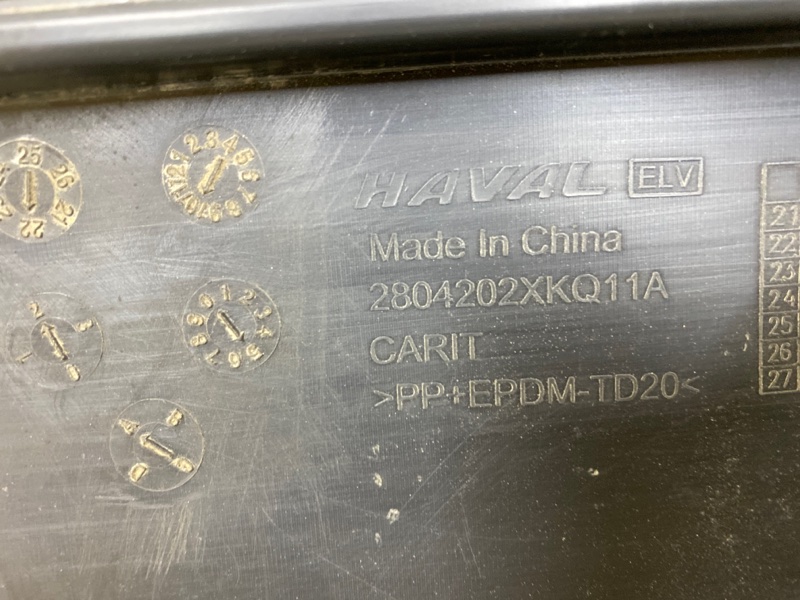 Спойлер заднего бампера