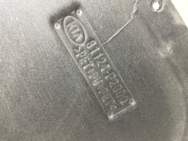 Шумоизоляция капота