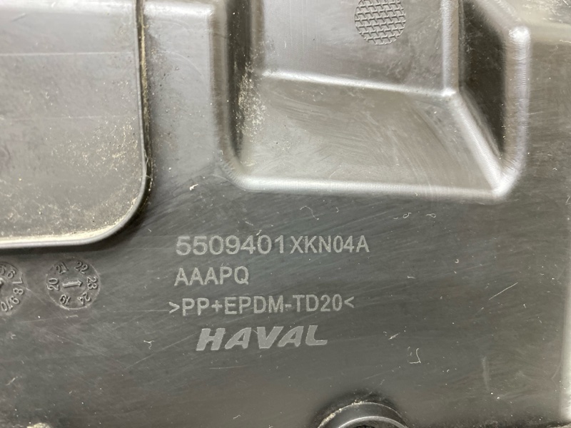 Кожух замка капота