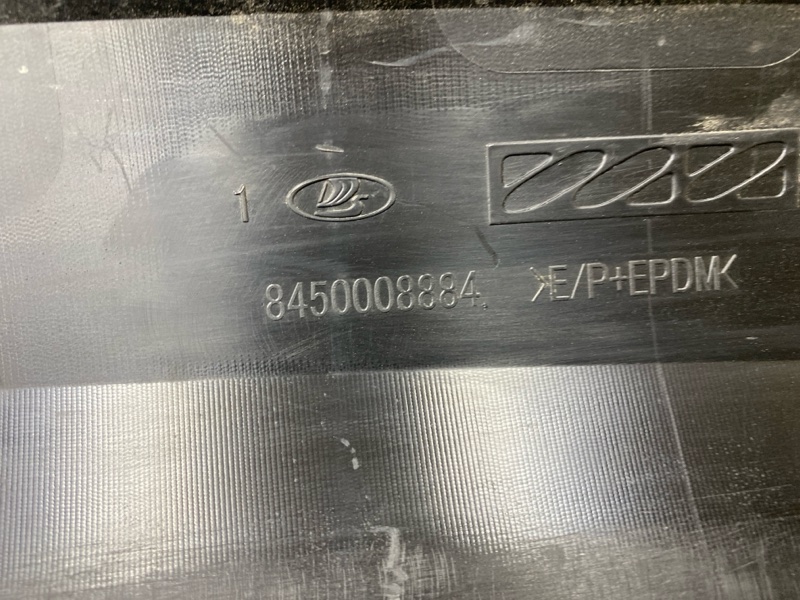 Спойлер заднего бампера