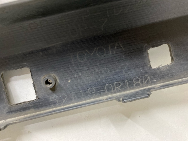 Бампер передний