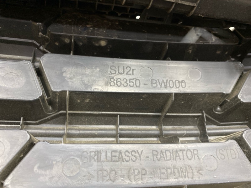 Решетка радиатора