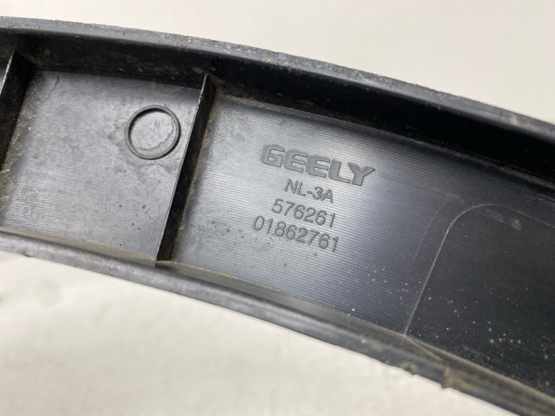 Накладка заднего крыла левого