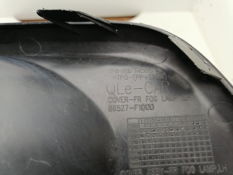 Рамка противотуманной фары левой