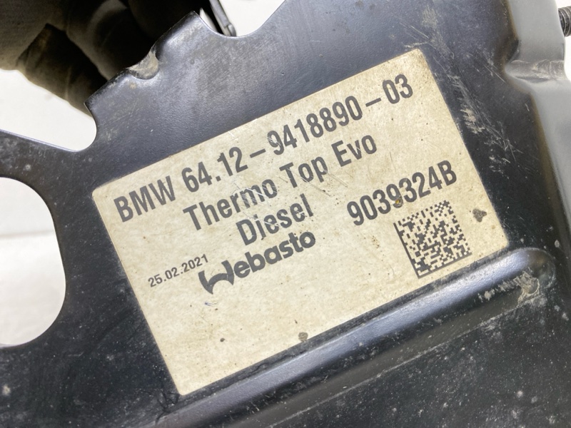 Кронштейн (сопут. товар)