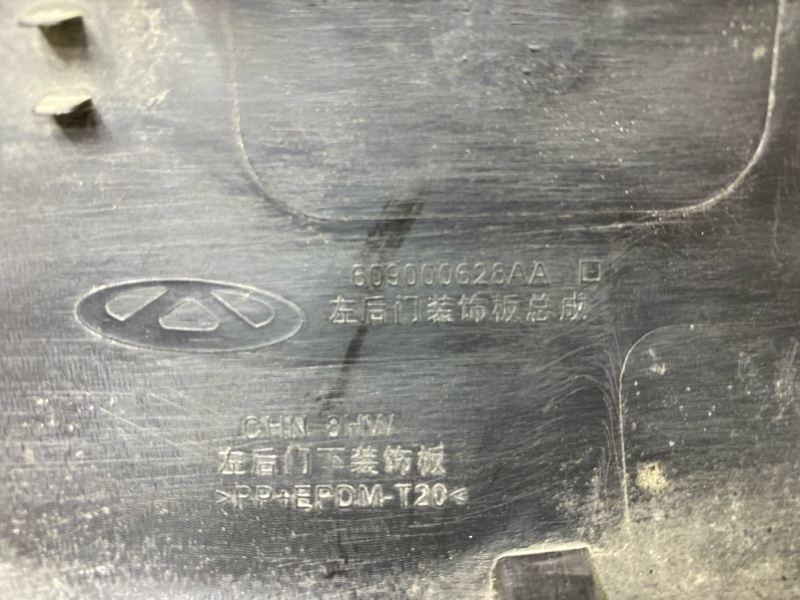 Молдинг двери